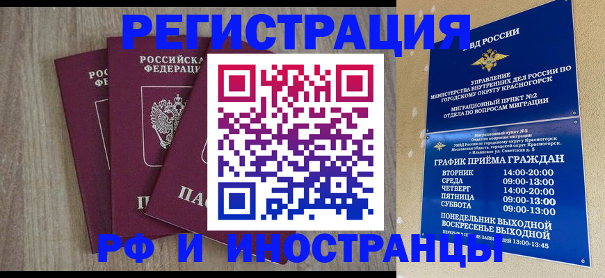 форма 3 в Нягани